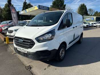 Used Ford Transit Custom 2020 for sale - 73643452: Photo