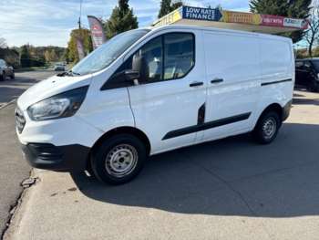 Used Ford Transit Custom 2020 for sale - 73643452: Photo