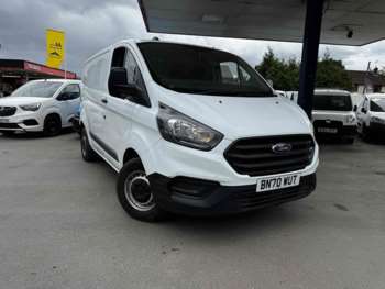 Used Ford Transit Custom 2020 for sale - 74707949: Photo