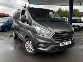 Used Ford Transit Custom 2021 for sale - 74365020: Photo