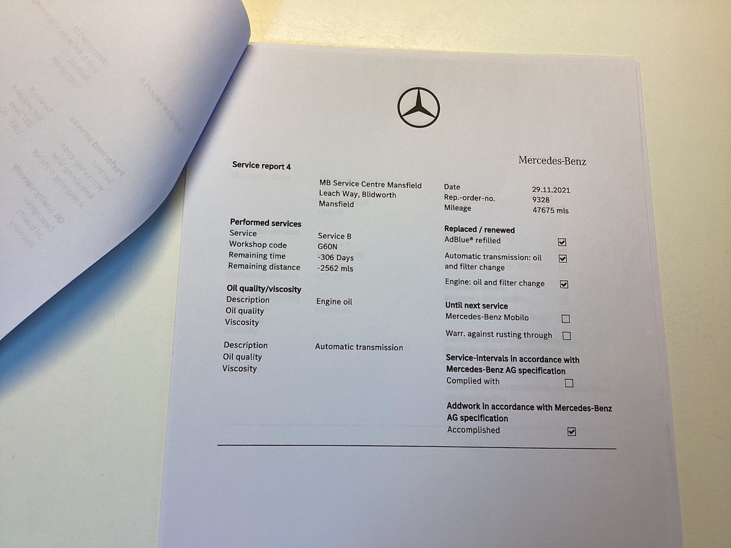 Used Mercedes-Benz E Class 2016 for sale - 77804973: Photo 24