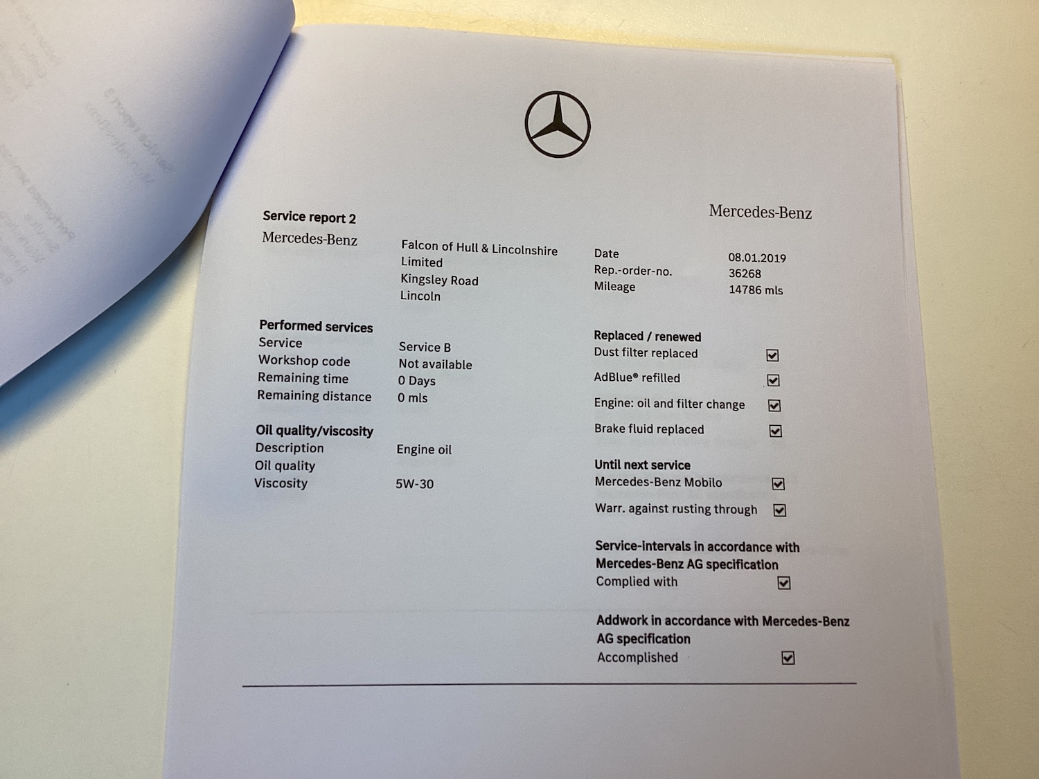 Used Mercedes-Benz E Class 2016 for sale - 77804973: Photo 26