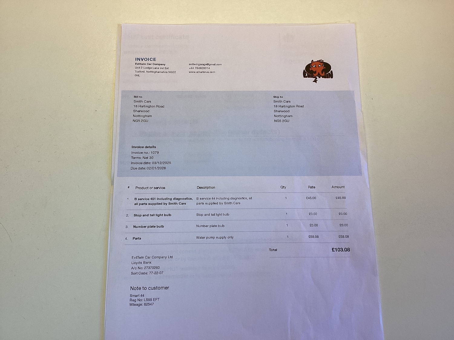 Used smart forfour 2005 for sale - 77555390: Photo 17