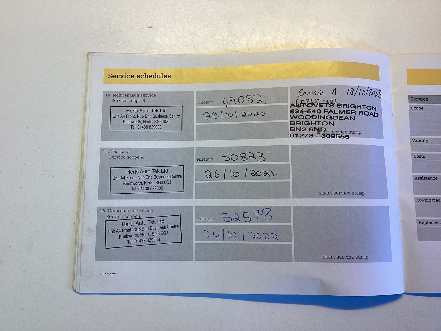 Used smart forfour 2005 for sale - 77555390: Photo 23