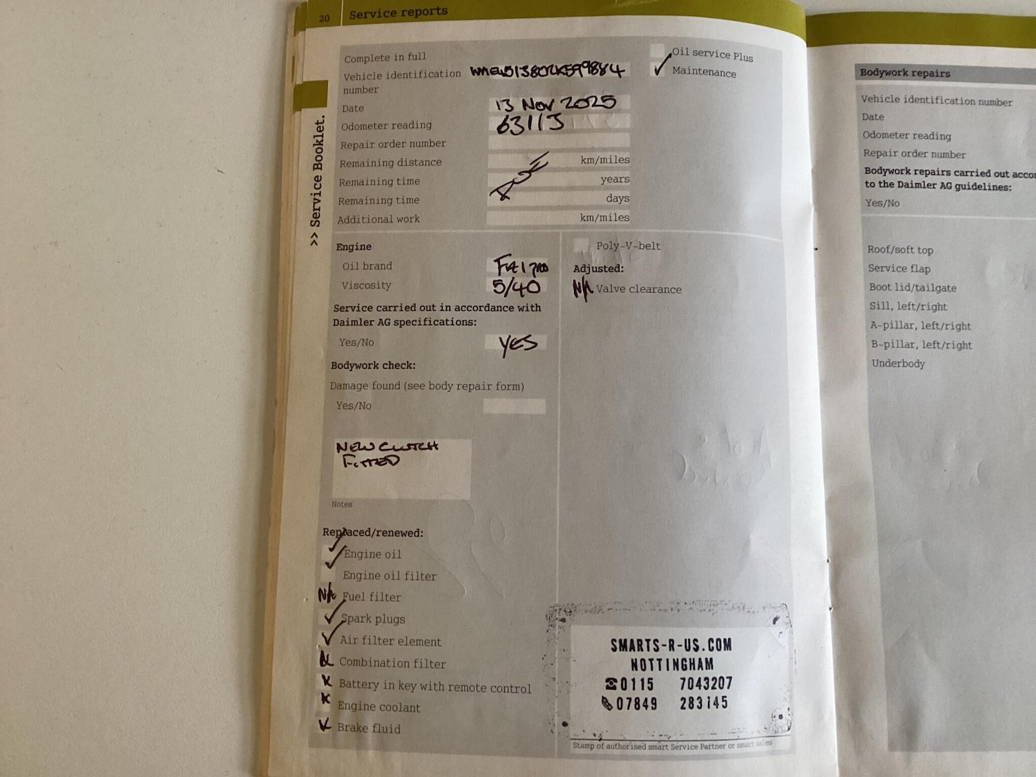 Used smart fortwo 2012 for sale - 77029499: Photo 25