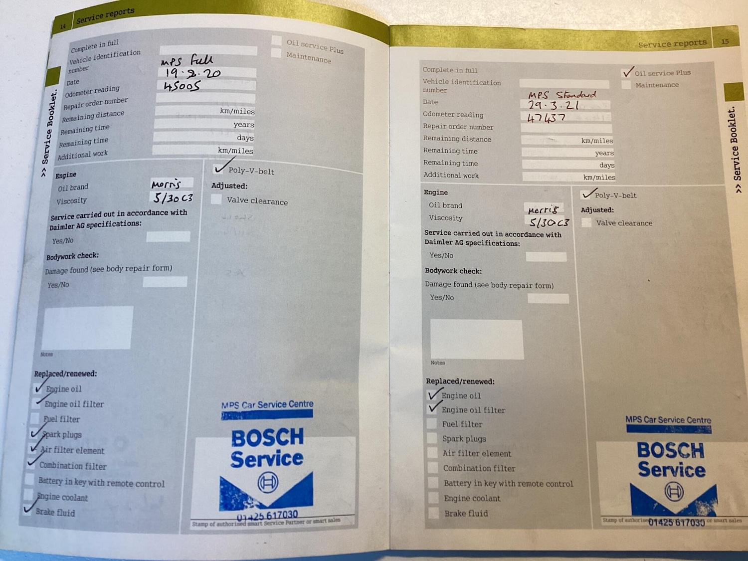 Used smart fortwo 2012 for sale - 77029499: Photo 27