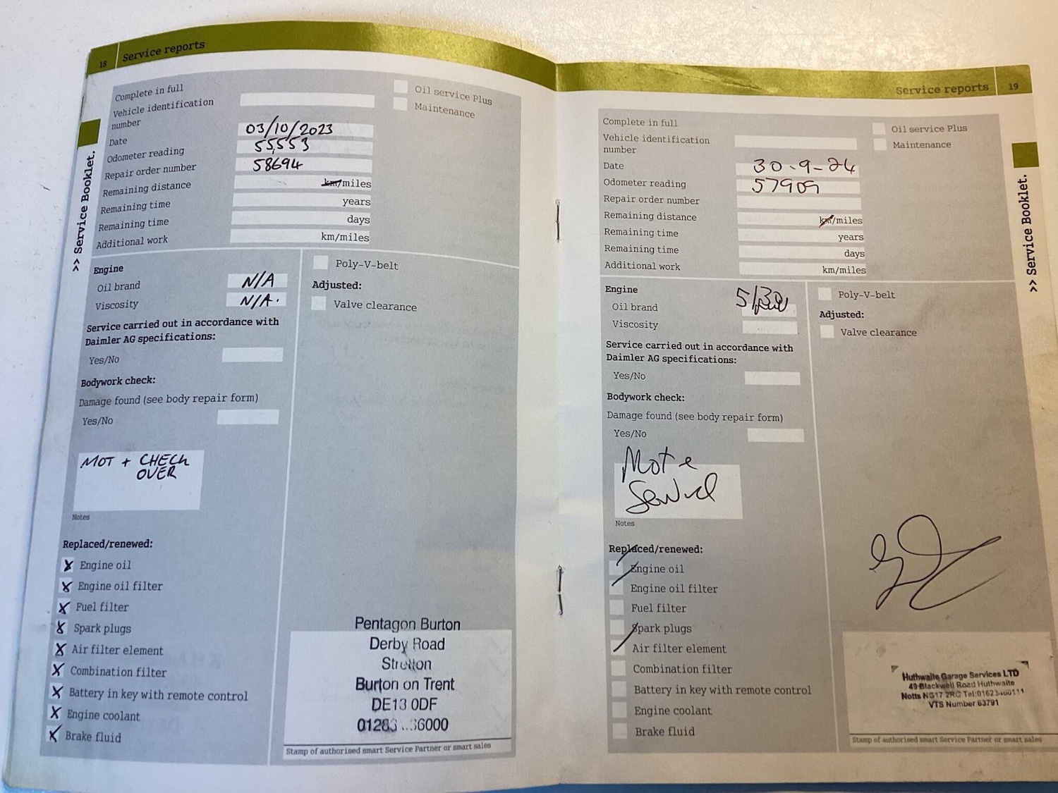 Used smart fortwo 2012 for sale - 77029499: Photo 29