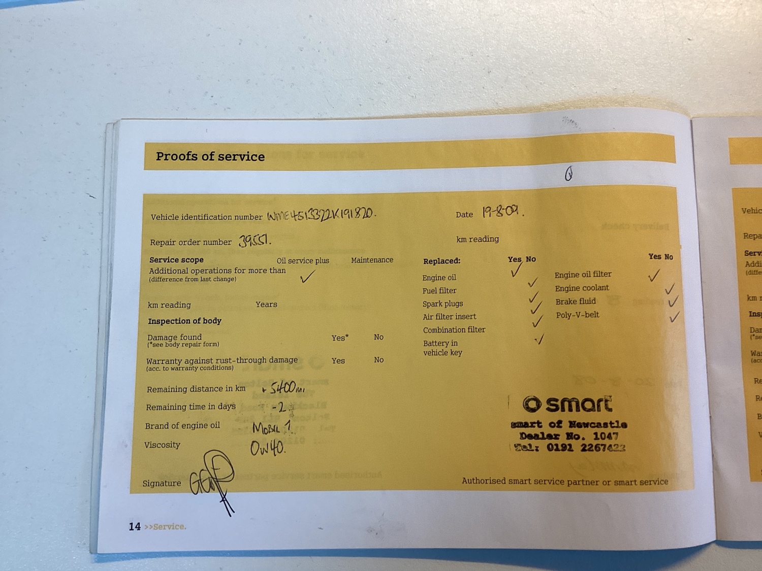 Used smart fortwo 2008 for sale - 77529287: Photo 24