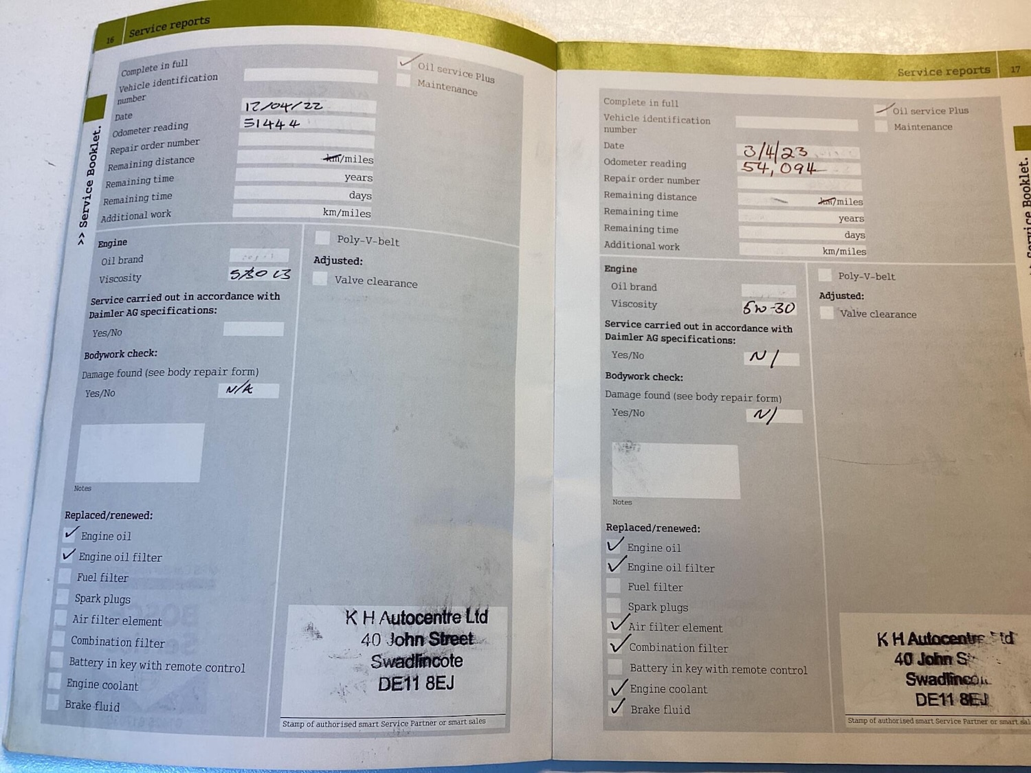 Used smart fortwo 2012 for sale - 77103386: Photo 28