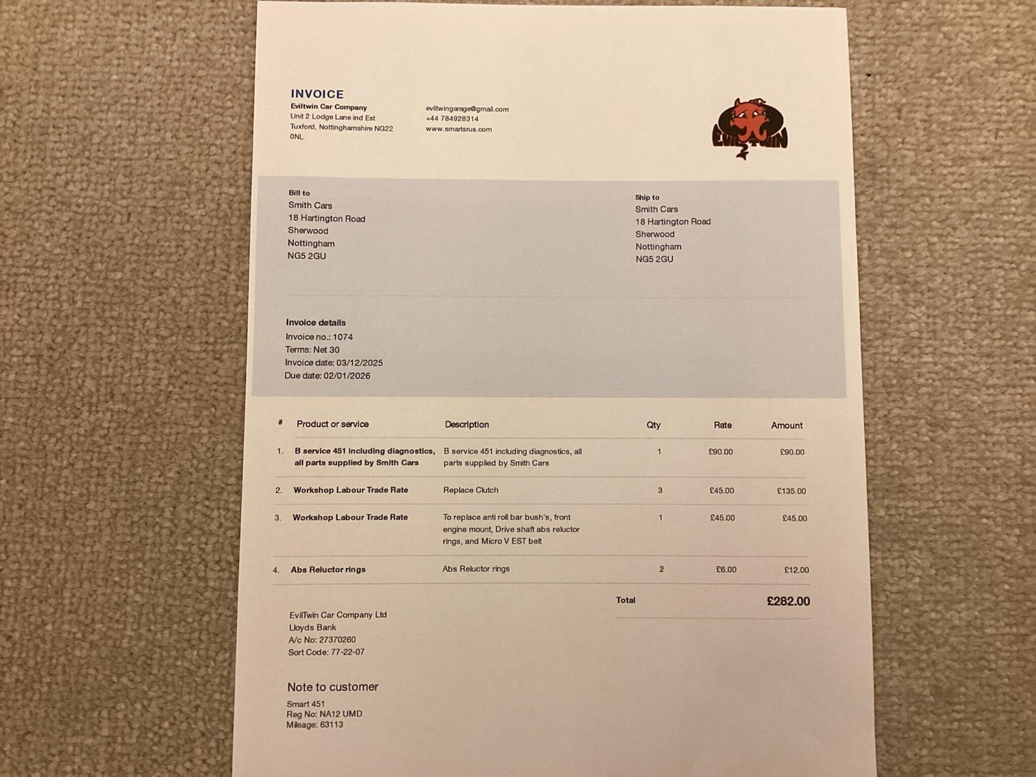 Used smart fortwo 2012 for sale - 77103386: Photo 31