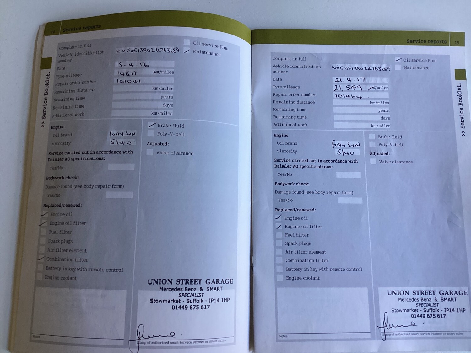 Used smart fortwo 2014 for sale - 77919109: Photo 18