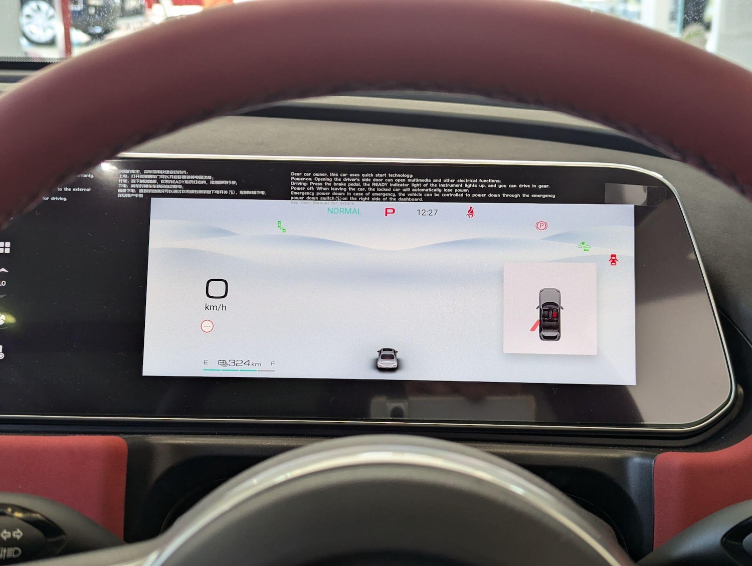 Used GWM ORA 03 for sale - 77190626: Photo 10