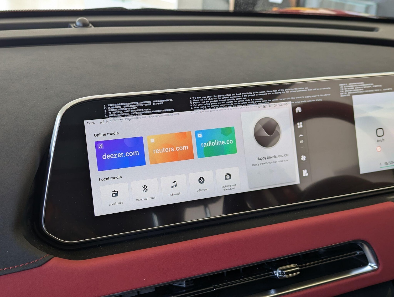 Used GWM ORA 03 for sale - 77190626: Photo 9