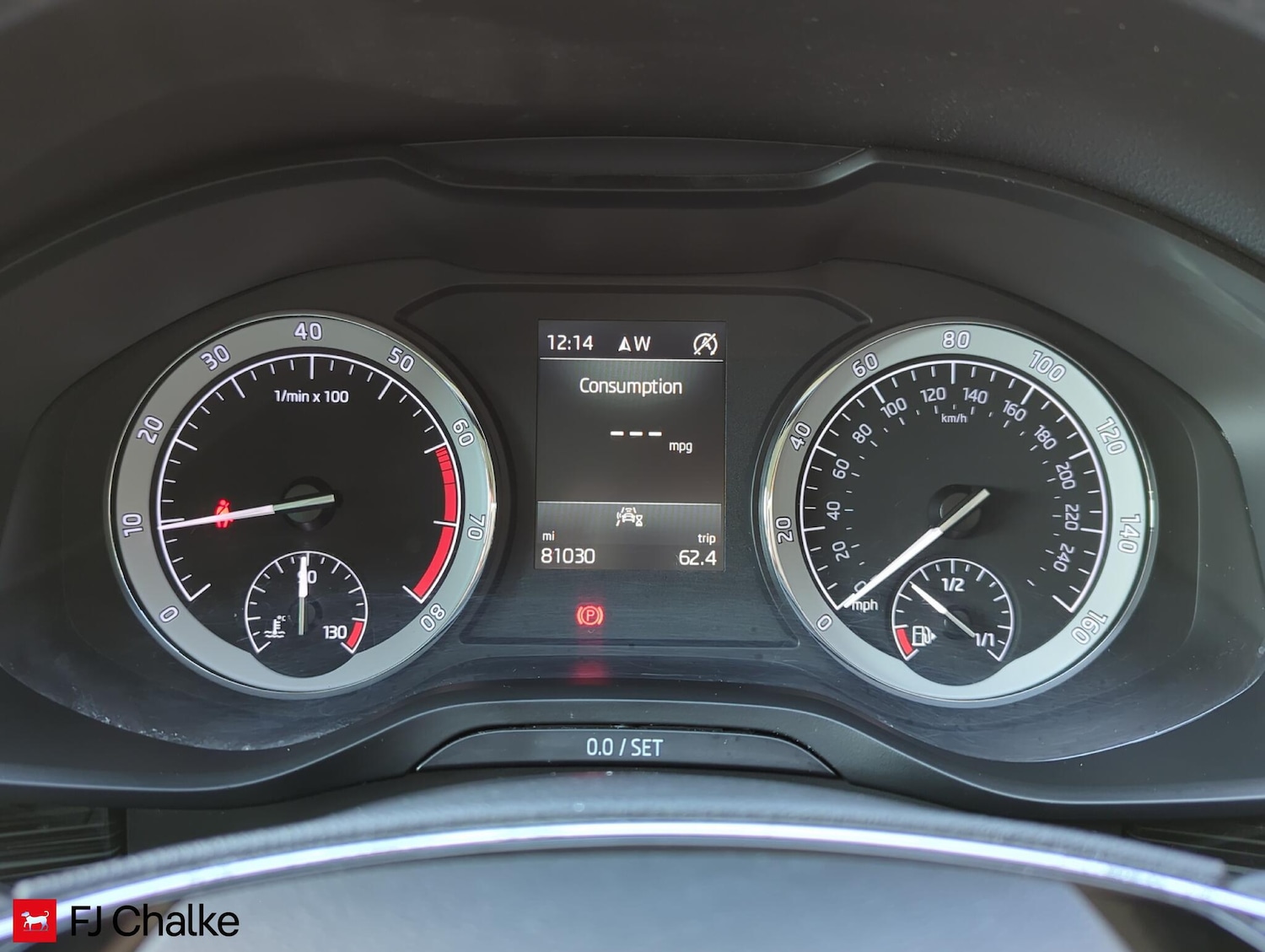 Used Skoda Kodiaq for sale - 77957905: Photo 18