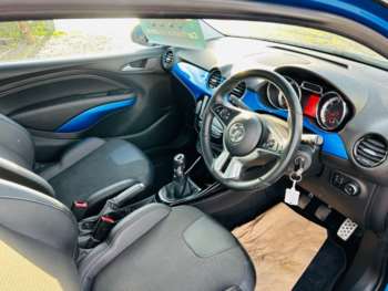Used Vauxhall Adam 2016 for sale - 73361087: Photo