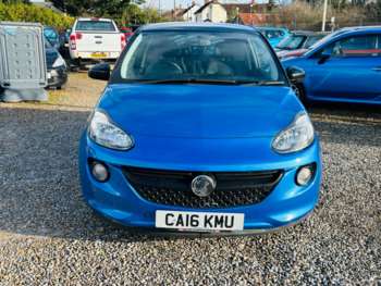Used Vauxhall Adam 2016 for sale - 73361087: Photo