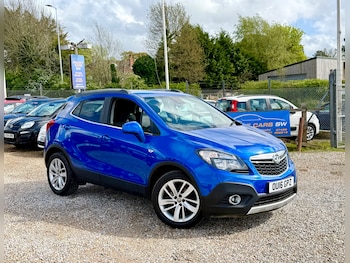 Used Vauxhall Mokka 2016 for sale - 78268067: Photo