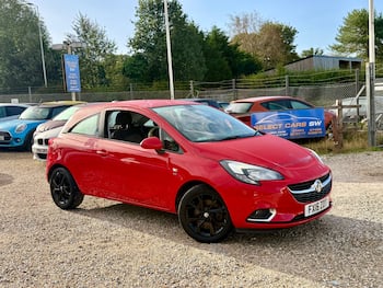 Used Vauxhall Corsa 2016 for sale - 79752280: Photo