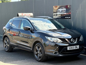 Used Nissan Qashqai 2015 for sale - 79464234: Photo