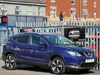 Used Nissan Qashqai 2017 for sale - 79847220: Photo