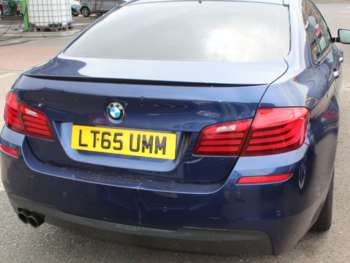 Used BMW 5 Series 2015 for sale - 74970220: Photo
