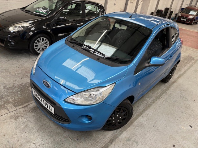 Used Ford Ka 2013 for sale - 77460826: Photo 15