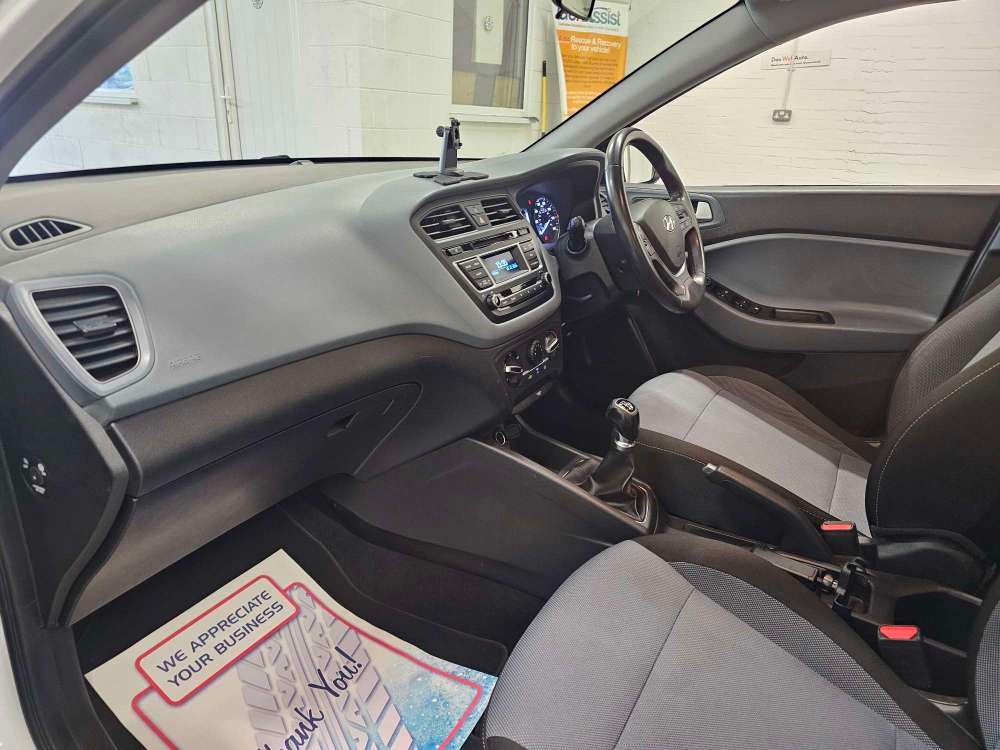 Used Hyundai i20 2016 for sale - 76893328: Photo 22