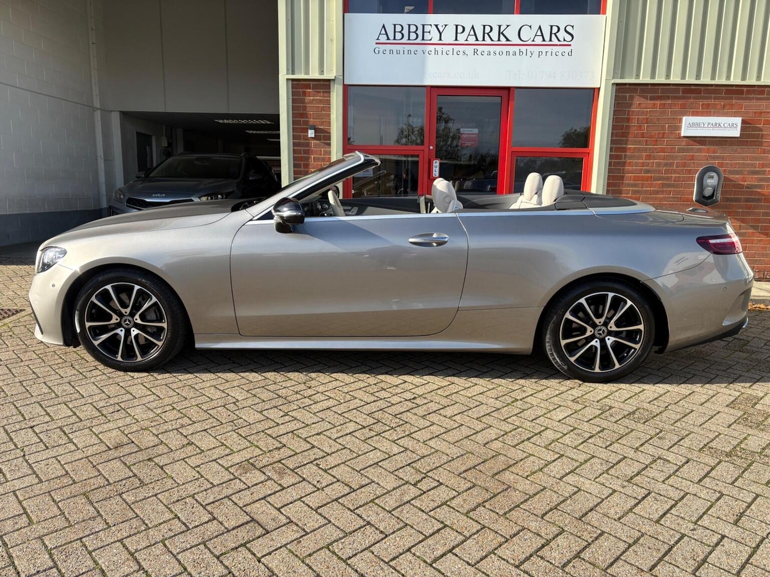 Used Mercedes-Benz E Class 2021 for sale - 76455458: Photo 12