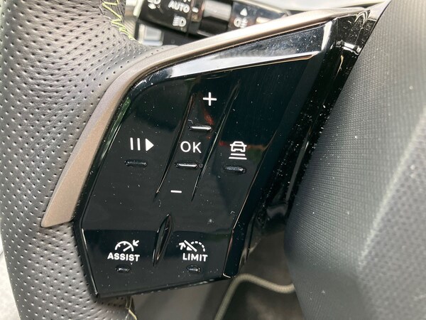 Used Peugeot 3008 2025 for sale - 75143929: Photo 19