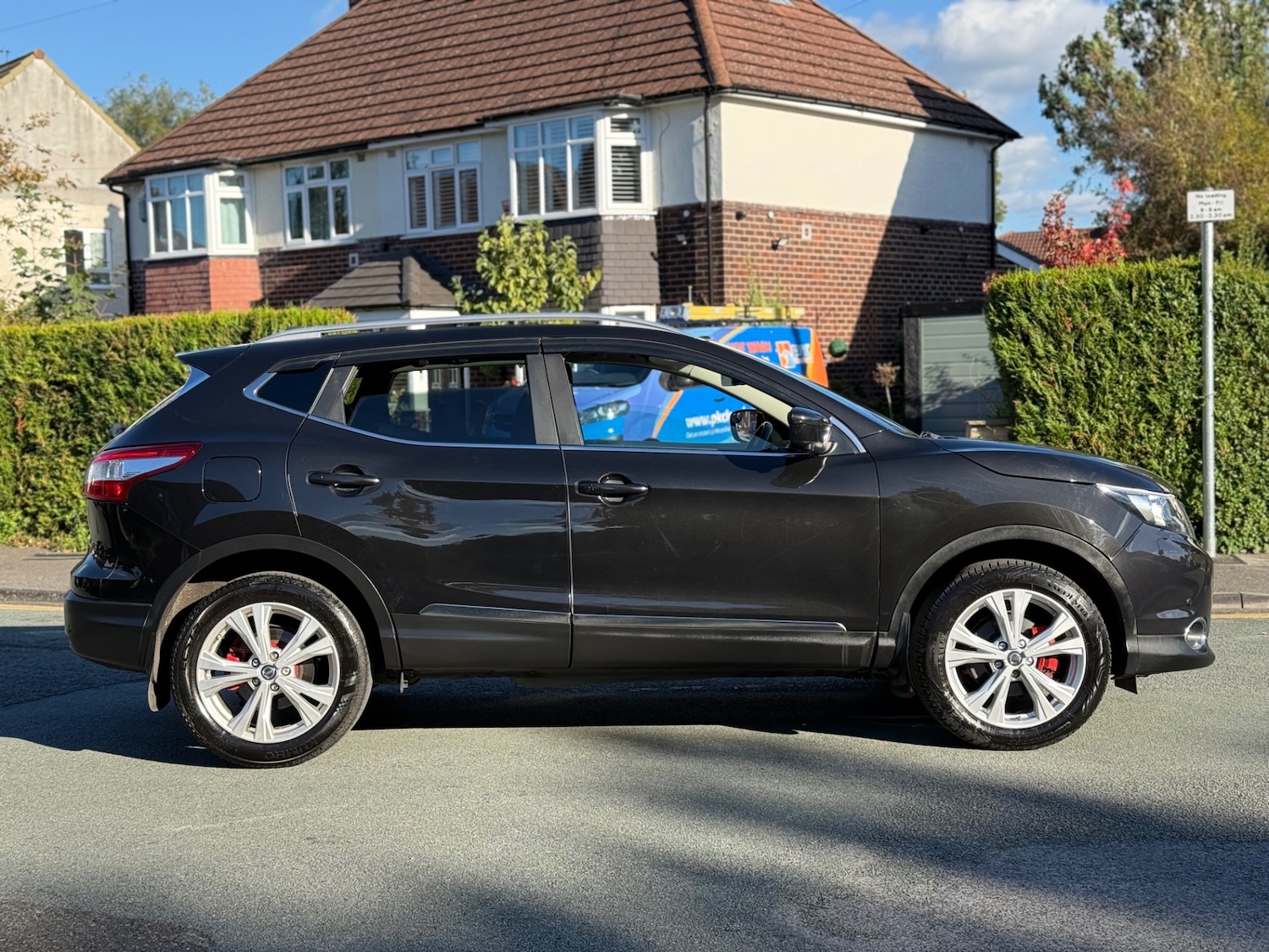 Used Nissan Qashqai 2016 for sale - 76028853: Photo 43