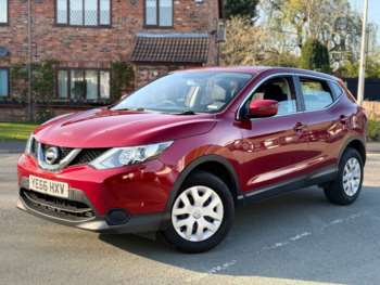 Used Nissan Qashqai 2016 for sale - 74154694: Photo