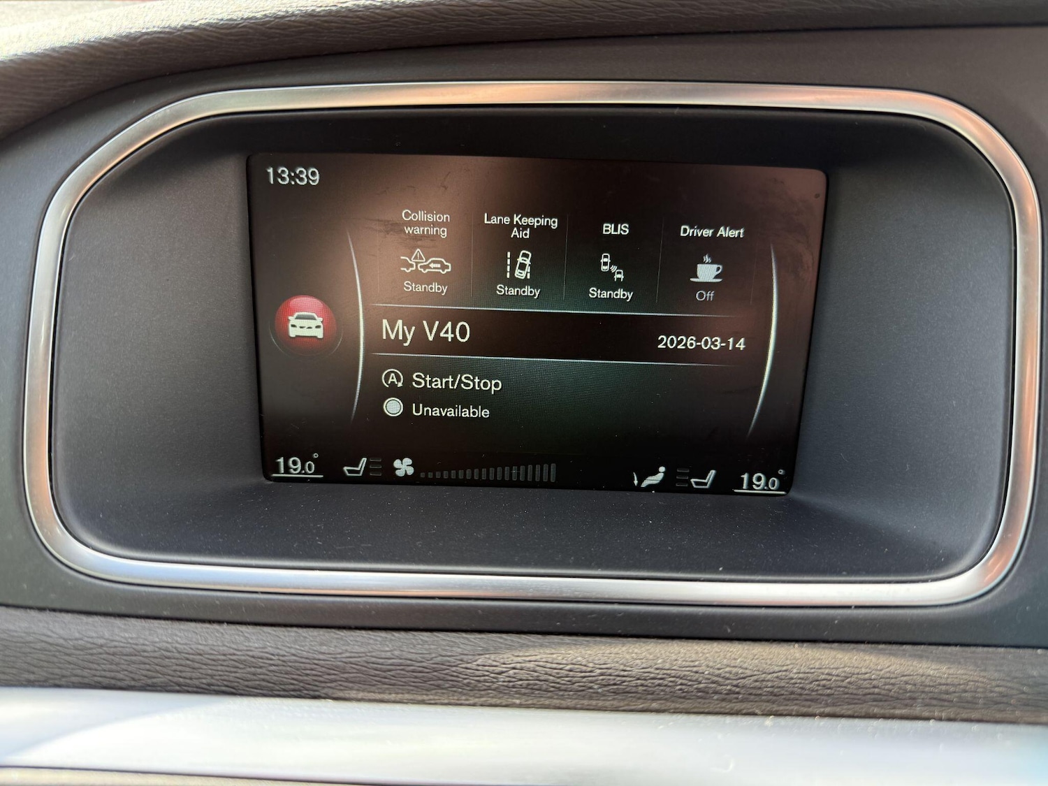 Used Volvo V40 for sale - 78007235: Photo 25