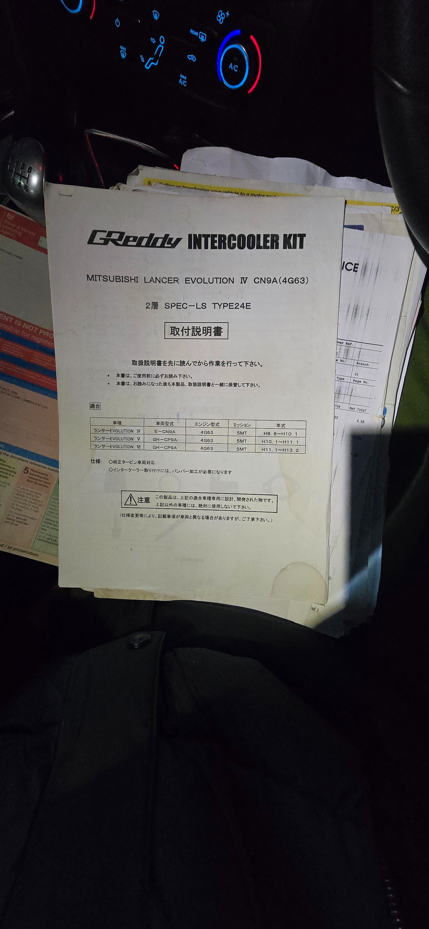 Used Mitsubishi Lancer 2006 for sale - 76286846: Photo 16