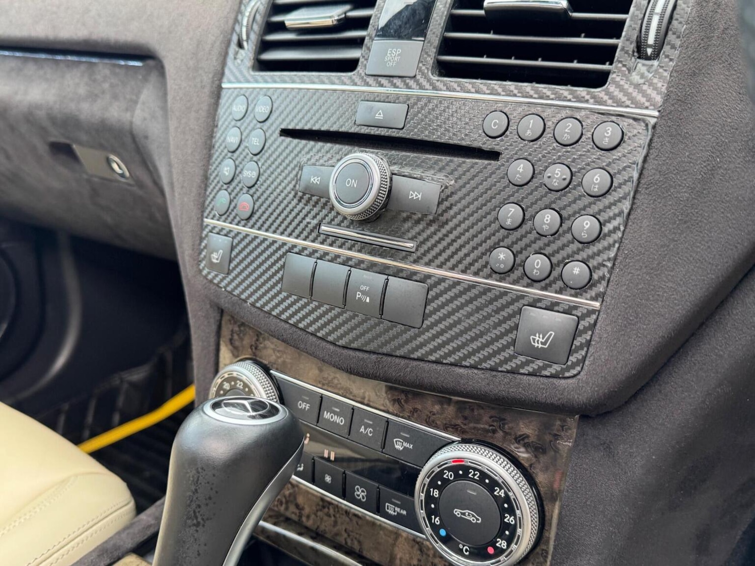 Used Mercedes-Benz C Class 2024 for sale - 76536861: Photo 36