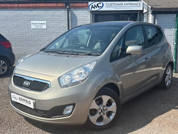Used Kia Venga 2015 for sale - 79206496: Photo