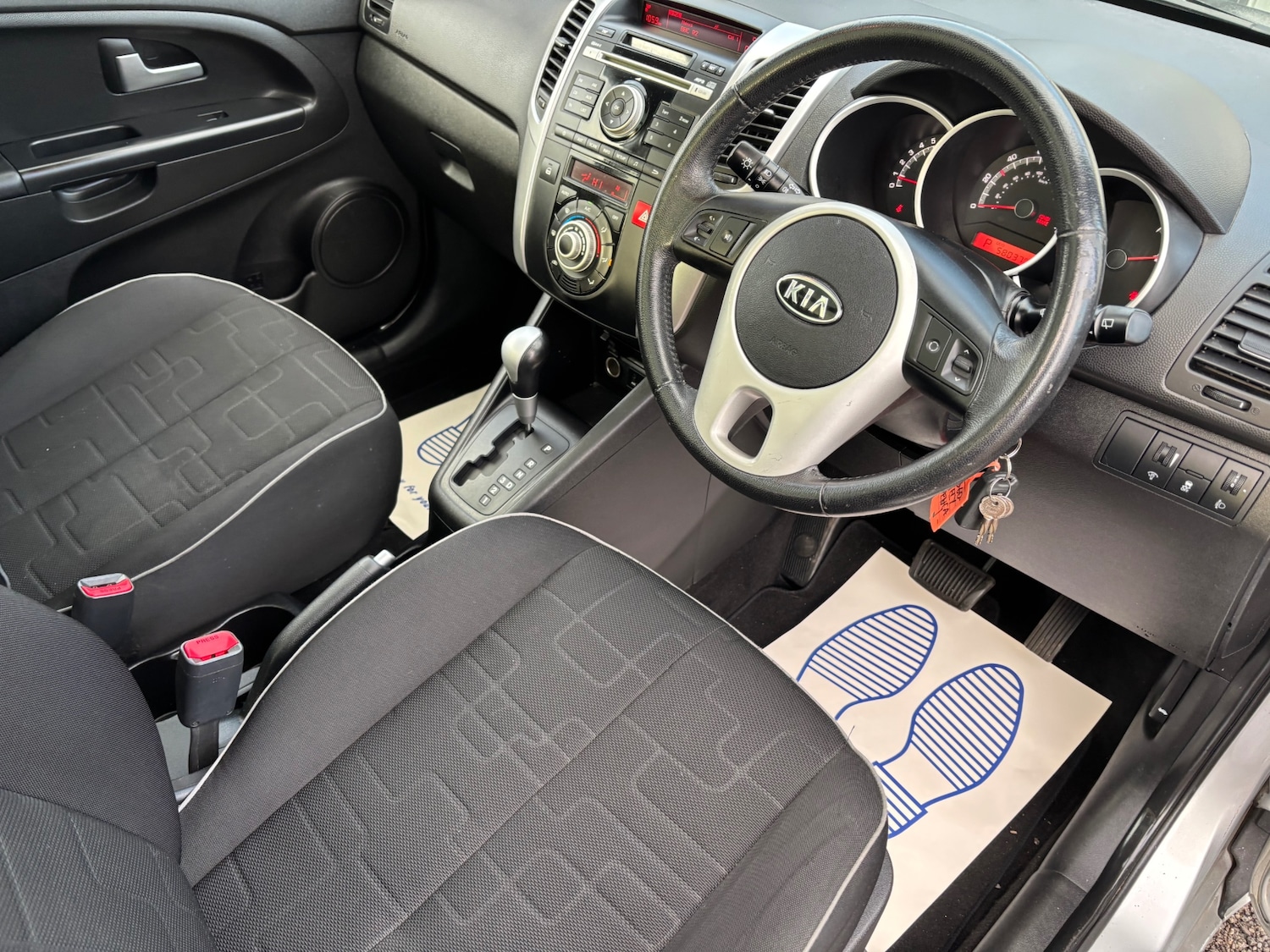 Used Kia Venga 2010 for sale - 77166230: Photo 7