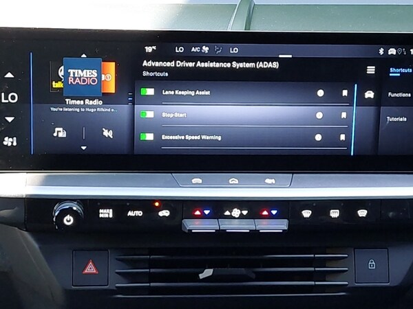 Used Vauxhall Grandland 2025 for sale - 74719940: Photo 12
