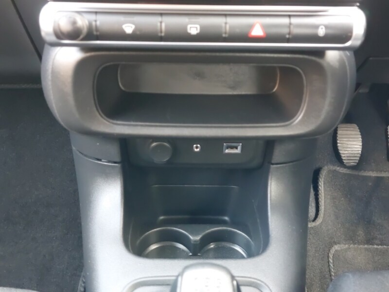 Used Citroen C3 2017 for sale - 78041279: Photo 14