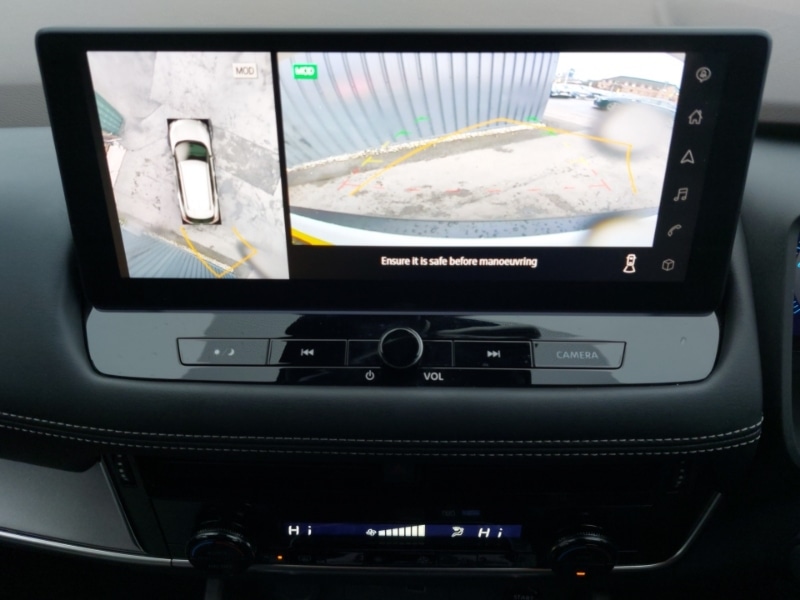 Used Nissan X-Trail 2024 for sale - 76907067: Photo 19