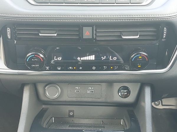 Used Nissan X-Trail 2025 for sale - 76195628: Photo 14