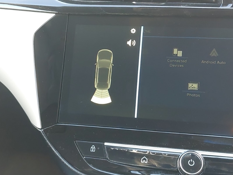 Used Vauxhall Corsa 2025 for sale - 76199084: Photo 18