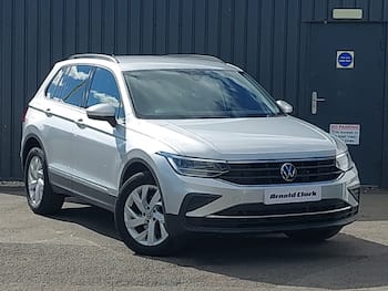 Used Volkswagen Tiguan 2023 for sale - 79826816: Photo