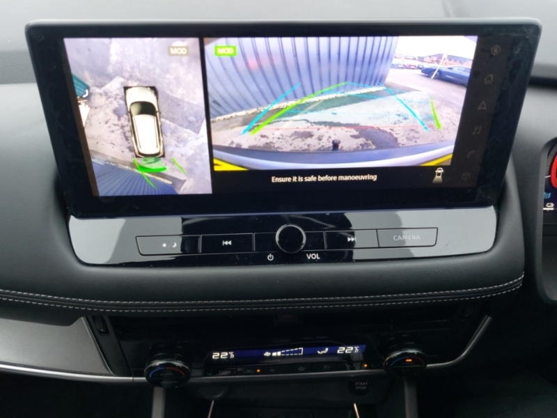 Used Nissan X-Trail 2025 for sale - 77600767: Photo 19