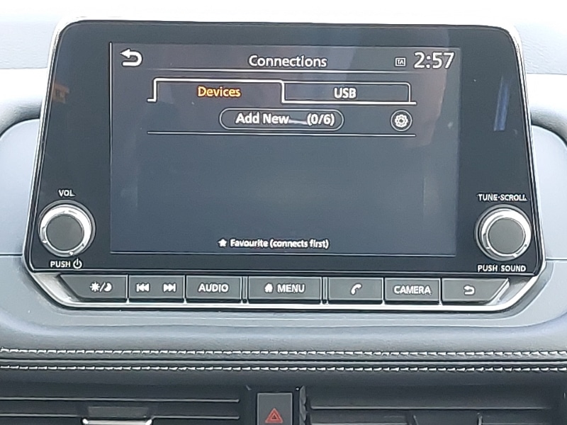 Used Nissan X-Trail 2025 for sale - 76354414: Photo 11