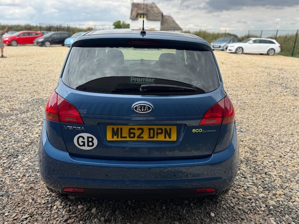 Used Kia Venga 2012 for sale - 74293947: Photo 7