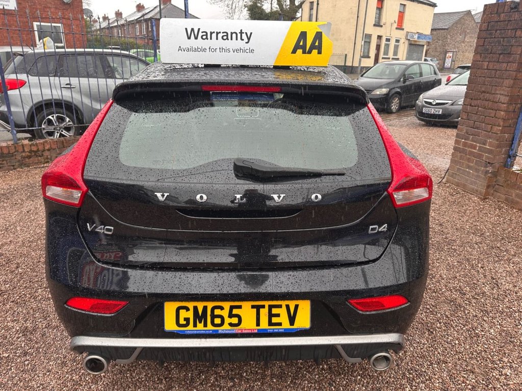 Used Volvo V40 2016 for sale - 78181539: Photo 7