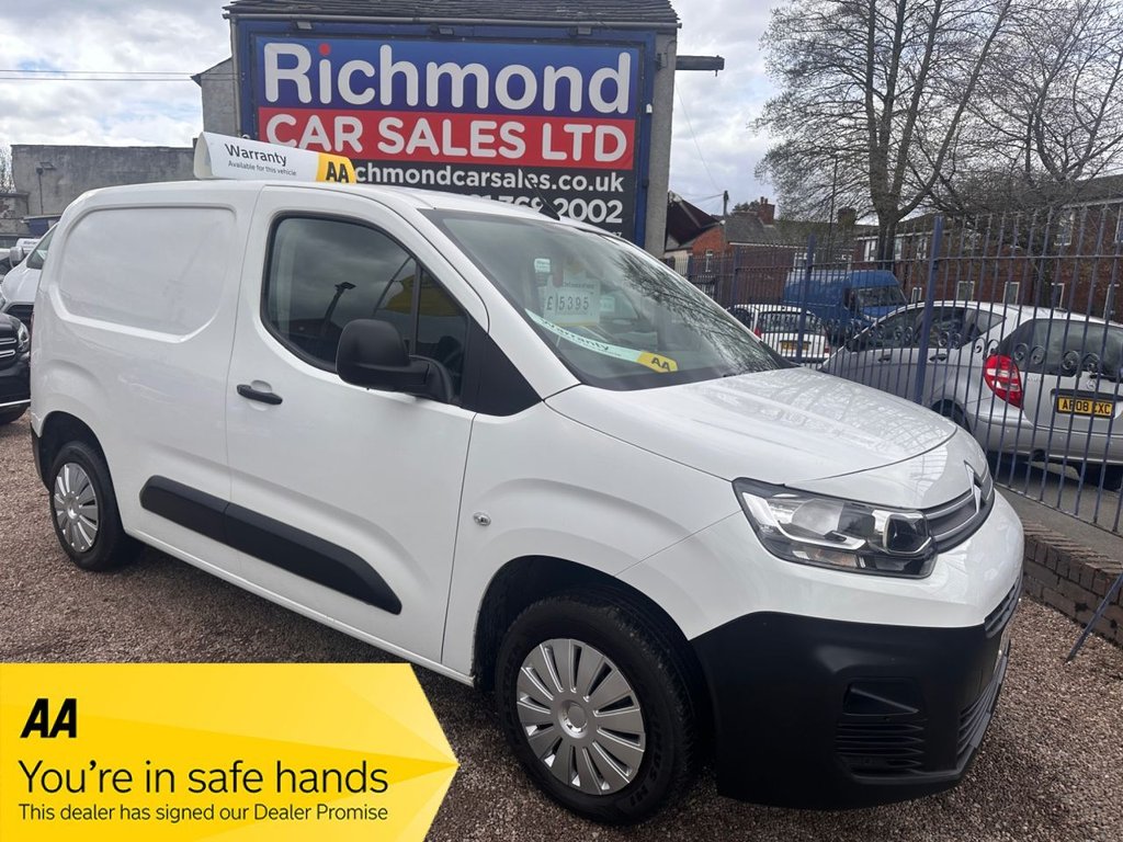 Used Citroen Berlingo 2018 for sale - 78134151: Photo 1