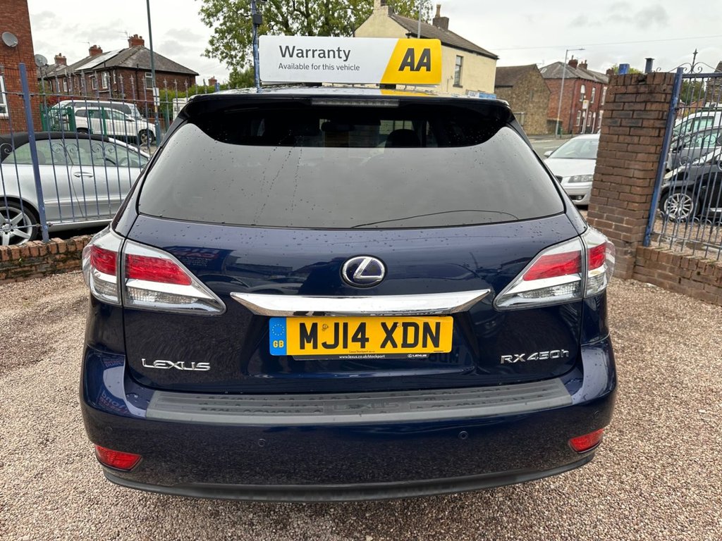 Used Lexus RX 2014 for sale - 76163177: Photo 7
