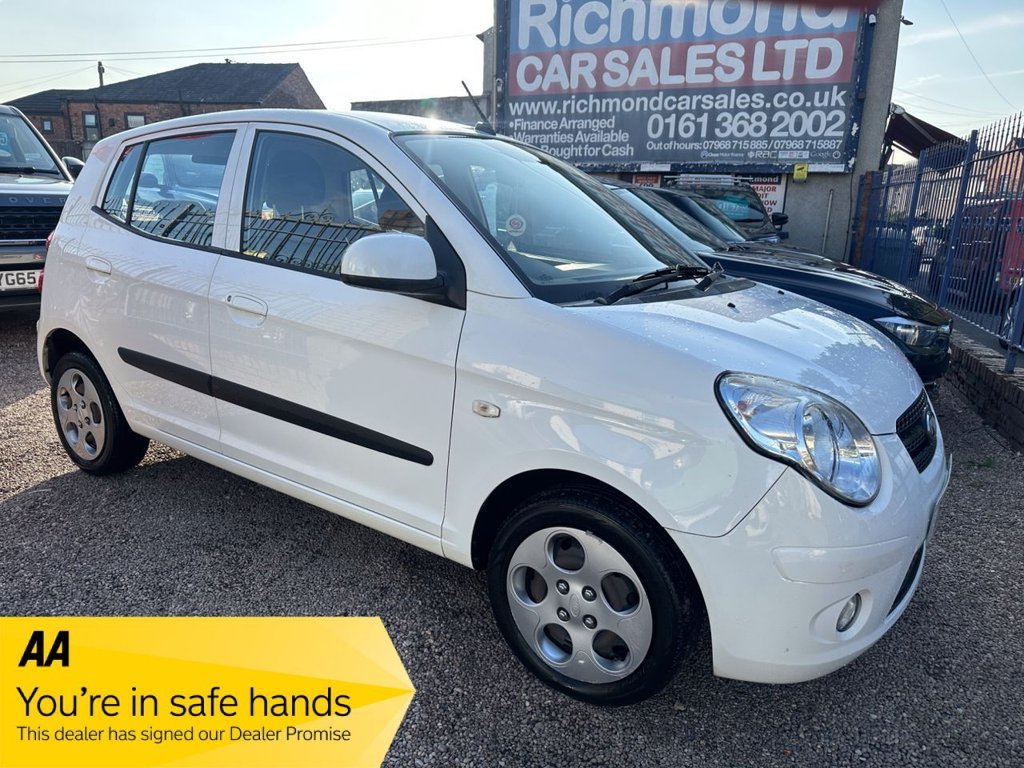 Used Kia Picanto 2011 for sale - 77719721: Photo 1