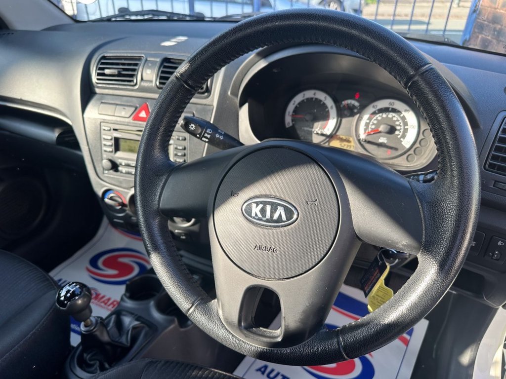 Used Kia Picanto 2011 for sale - 77719721: Photo 10